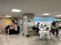 사진첩 - 안양일자리센터