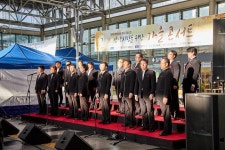 사진 - 시립합창단