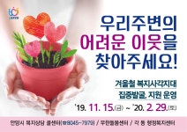부서자료실 - 안양시청