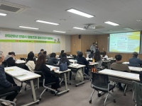 사진자료 - 사회적경제지원센터