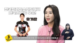새소식 내용 - 안양시청