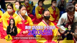 새소식 내용 - 안양시청