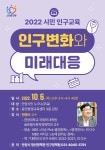 새소식 내용 - 안양시청 안양시청