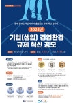 알림방 - 안양시청 안양시청