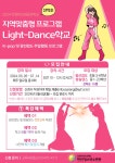 타기관소식 - 안양시청 안양시청
