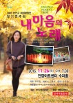 우리동 소식 목록 - 안양1동 - 만안구청