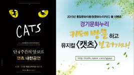 우리동 소식 목록 - 안양9동 - 만안구청