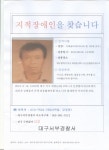 우리동 소식 목록 - 석수1동 - 만안구청