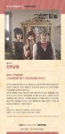 시청소식 - 동안구청