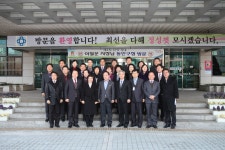 사진소식 - 동안구청