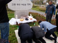 사진소식 목록 - 관양동 - 동안구청
