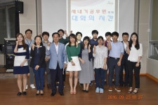 사진소식 - 동안구청