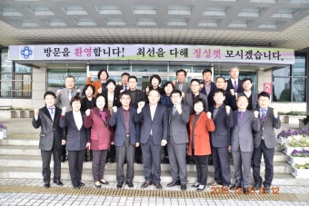 사진소식 - 동안구청