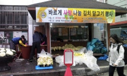 사진소식 목록 - 호계2동 - 동안구청