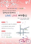 타기관소식 - 안양시청 안양시청