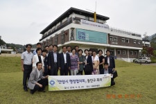 사진소식 - 동안구청