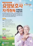 우리동 소식 목록 - 석수1동 - 만안구청