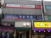 안양시 대표홈페이지