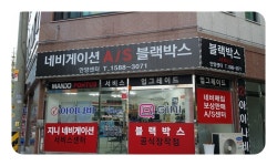 여행 - 안양시청