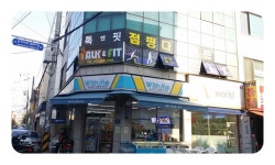 안양시 대표홈페이지