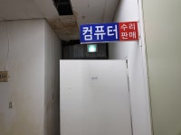 생활정보 - 안양시청