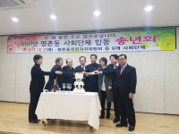 사진소식 - 동안구청