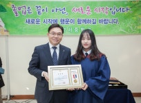 사진소식 - 만안구청