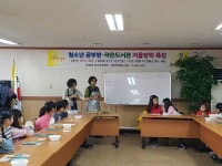사진소식 목록 - 호계2동 - 동안구청