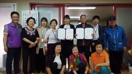 사진소식 목록 - 호계2동 - 동안구청