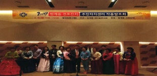 사진소식 목록 - 범계동 - 동안구청