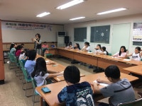 사진소식 목록 - 호계2동 - 동안구청