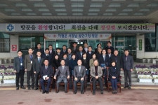 사진소식 - 동안구청