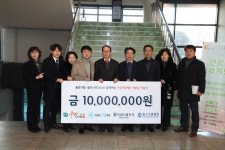 사진소식 - 동안구청