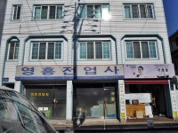 관광호텔 - 문화관광