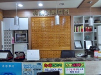 관광호텔 - 문화관광