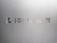 관광호텔 - 문화관광