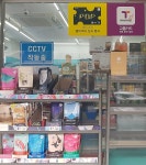 관공서 - 안양시청