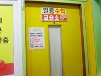 생활정보 - 안양시청