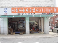 경기으뜸맛집 - 내맘애안양