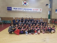 사진소식 목록 - 안양9동 - 만안구청