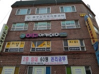 관광호텔 - 문화관광