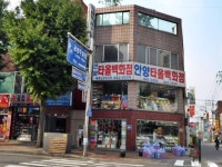 생활서비스 - 안양시청