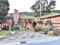 관광호텔 - 내맘애안양