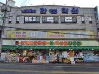 관광호텔 - 문화관광