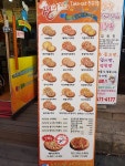 관광호텔 - 문화관광