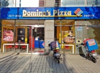안양시 대표홈페이지