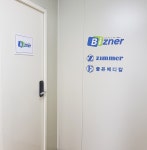 종교시설 - 안양시청