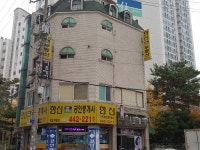 관광호텔 - 문화관광