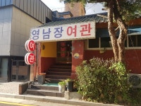 안양시 대표홈페이지