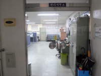 관광호텔 - 문화관광